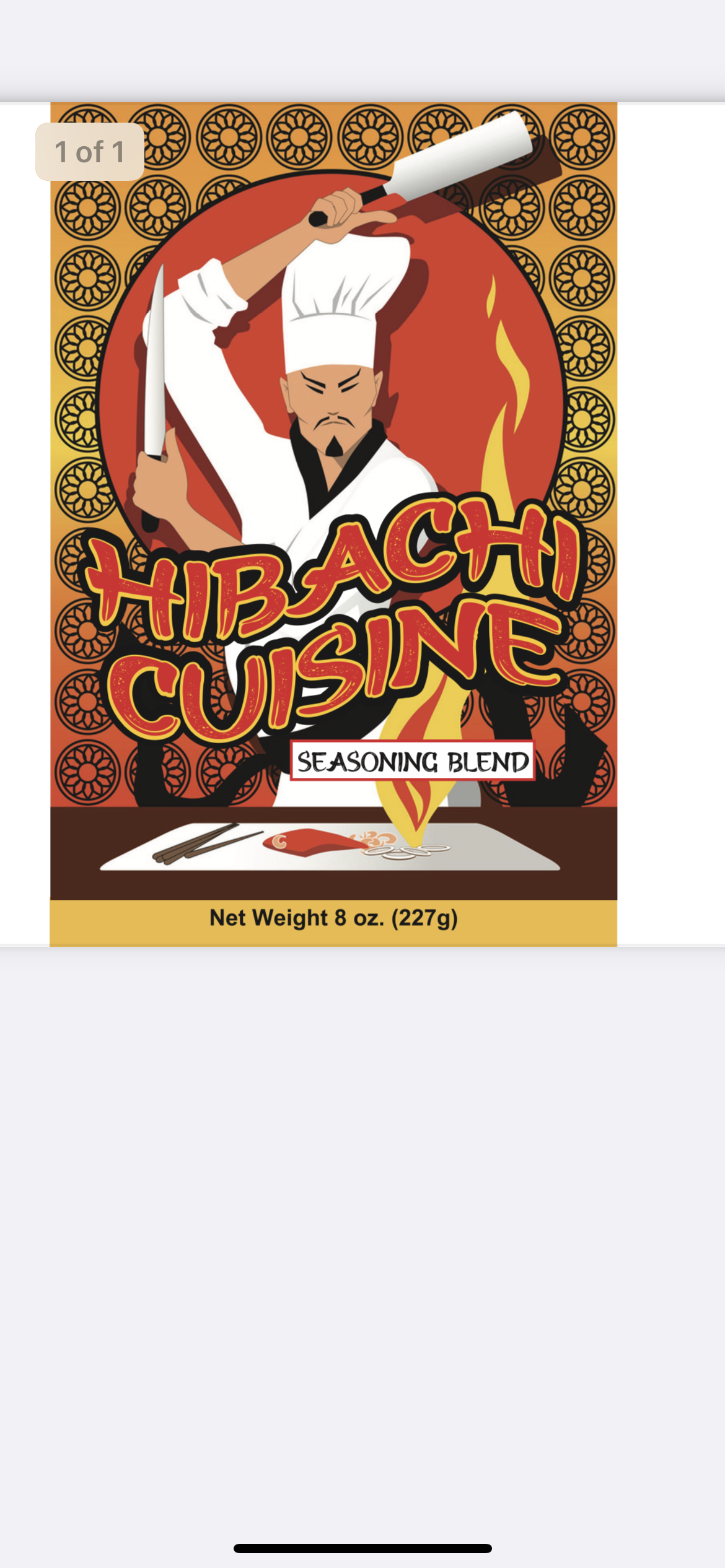 Trinity Spice Company
– Trinity Spice Company